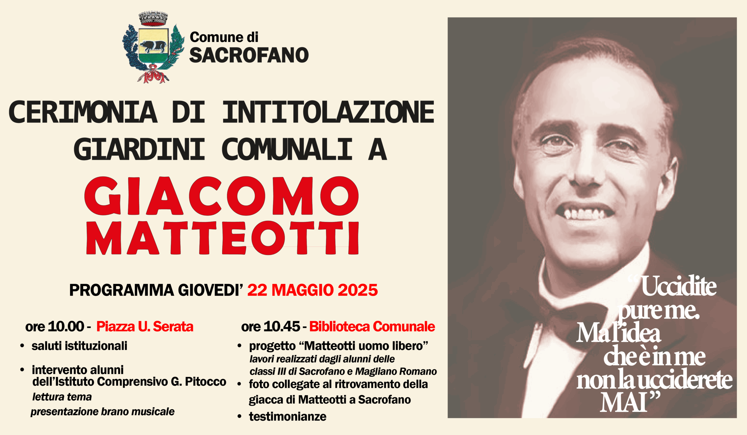 La Fondazione Giacomo Matteotti sostiene l’iniziativa del Comune di Sacrofano dove, giovedì 22 maggio 2025 alle 10:00, I GIARDINI COMUNALI DI PIAZZA UGO SERATA INTITOLATI A GIACOMO MATTEOTTI